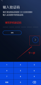 tp钱包无法创建_chia无法创建钱包_tp钱包 创建失败