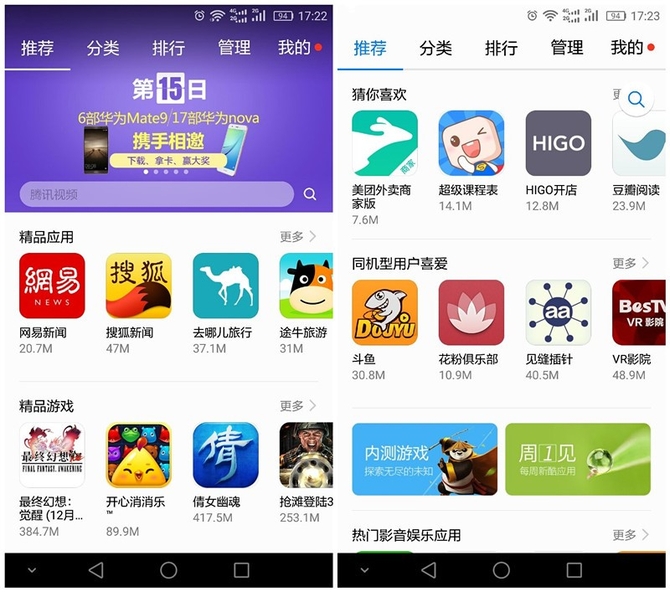 华为手机下载不了tp钱包_华为钱包app怎么下载_华为手机怎么下载tp钱包