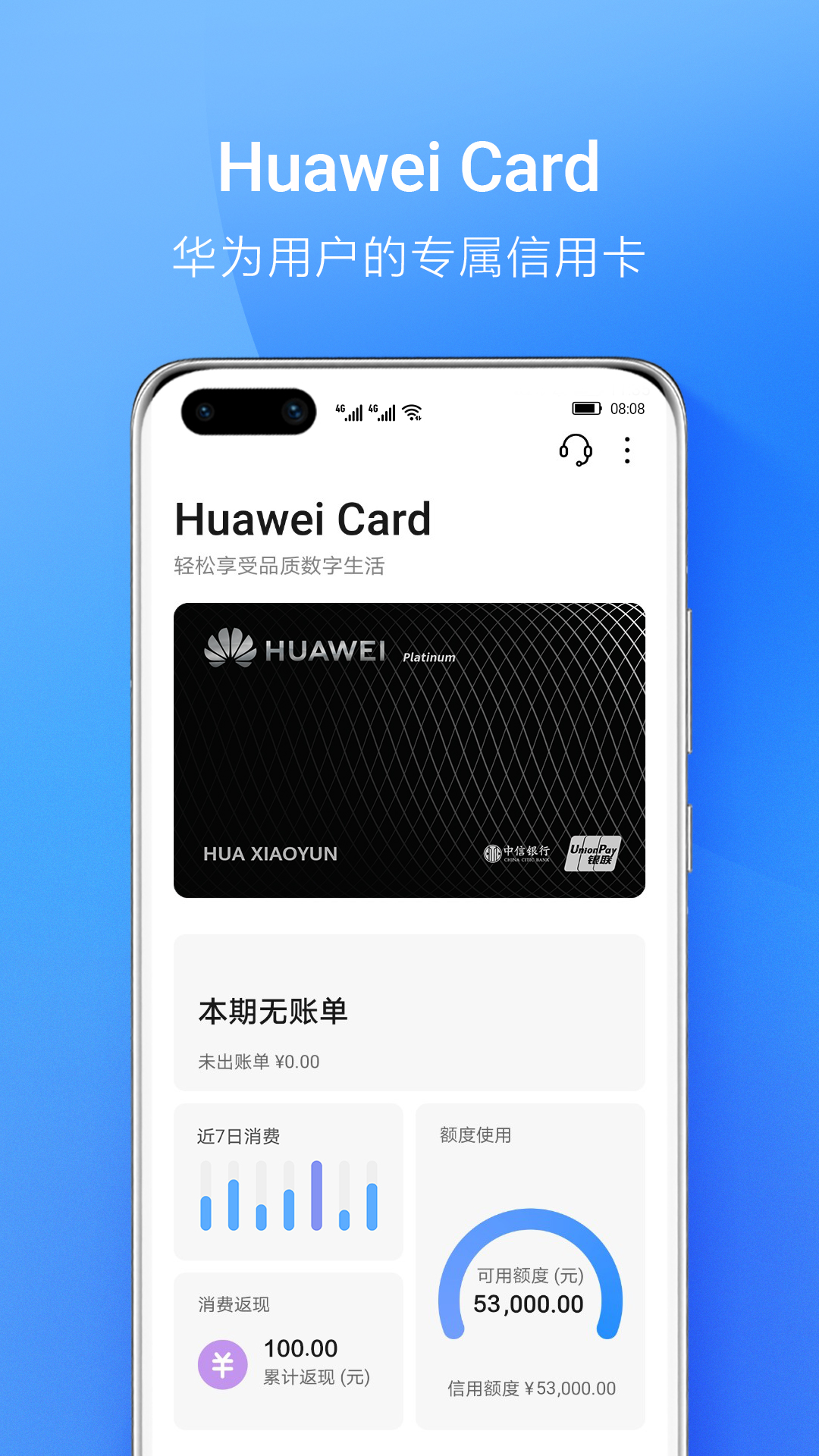华为手机下载不了tp钱包_华为钱包app怎么下载_华为手机怎么下载tp钱包