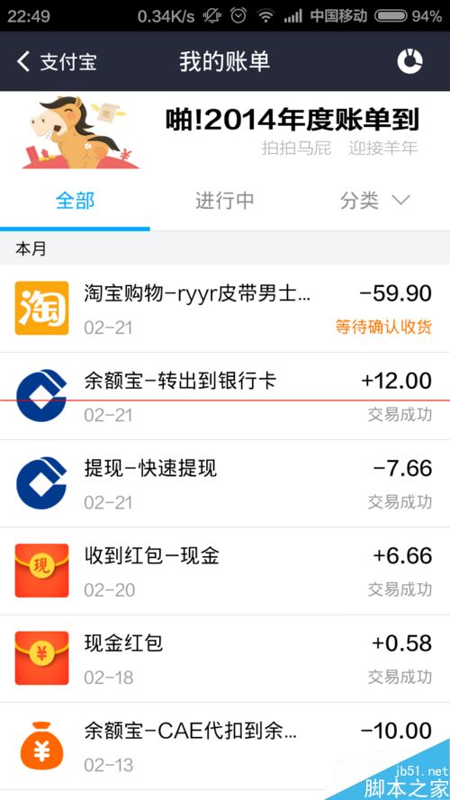 币钱包有什么用_tp钱包怎么交易币_币钱包怎么使用交易