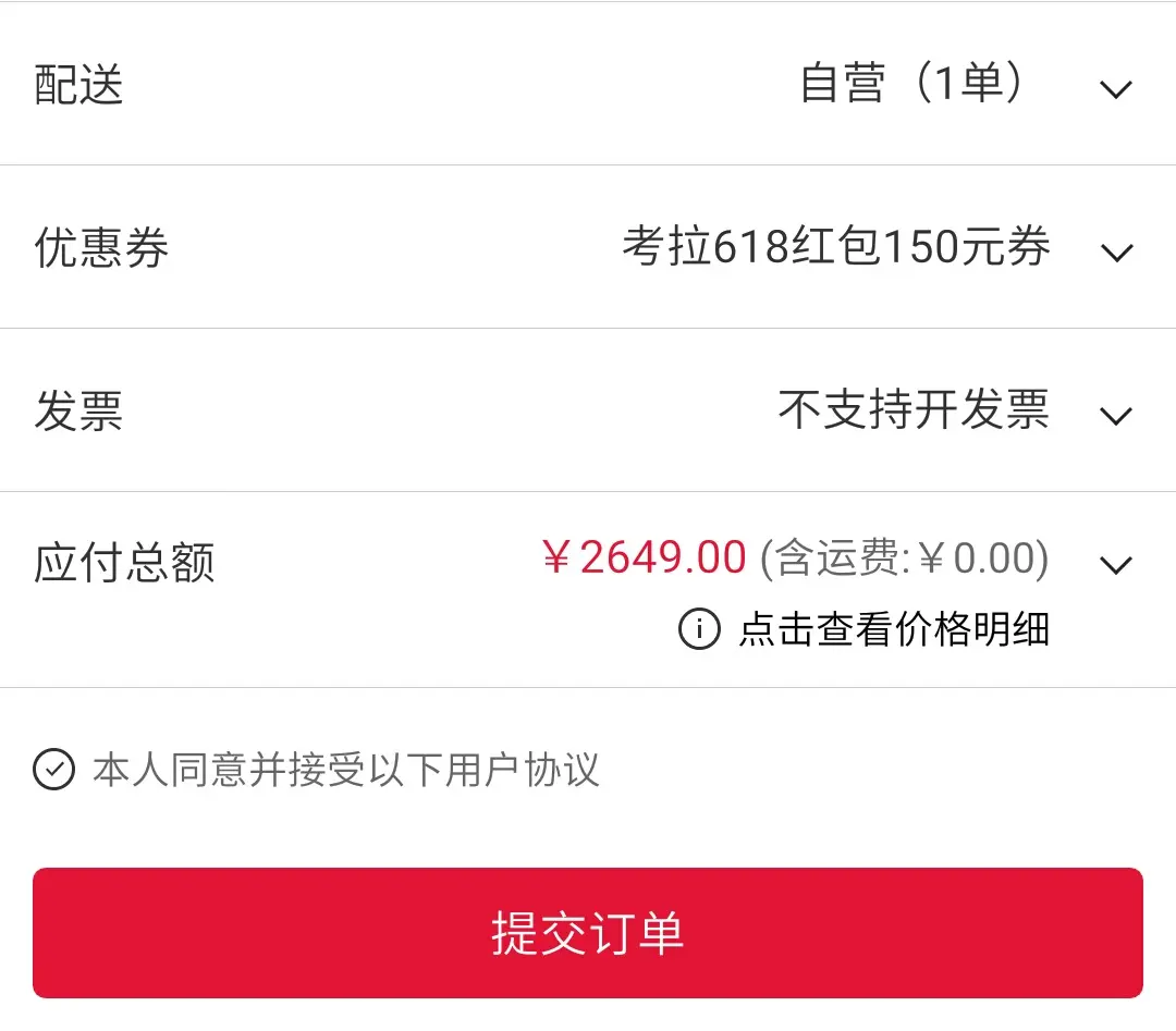 币钱包怎么使用交易_币钱包有什么用_tp钱包怎么交易币