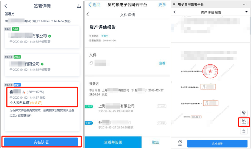 余额宝钱没减少_imtoken钱没了_钱没朋友