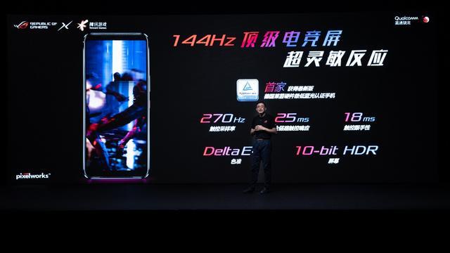 怎么选手机玩游戏不卡的_专门玩游戏的手机卡_选卡玩手机游戏怎么选
