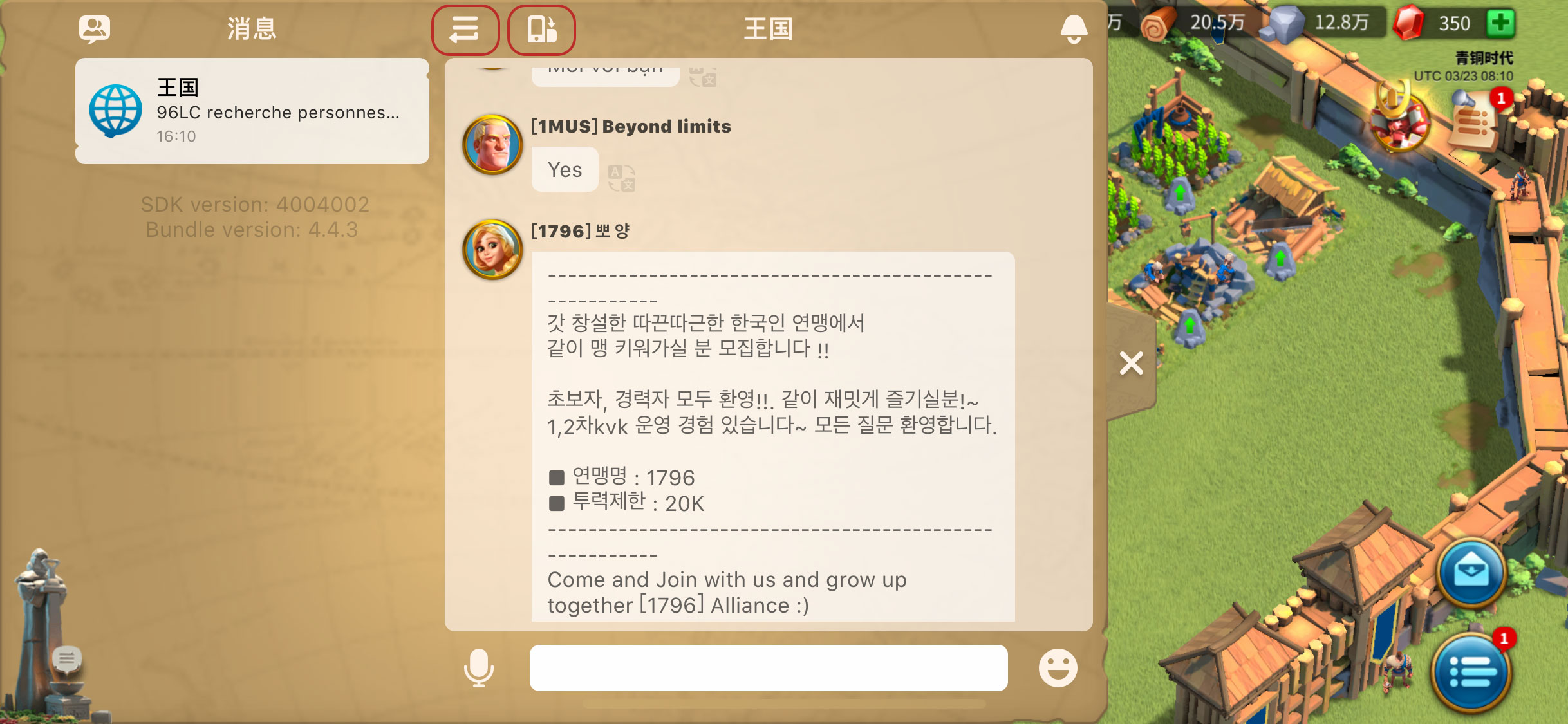 亮仔手机游戏_亮仔手机游戏_亮仔手机游戏
