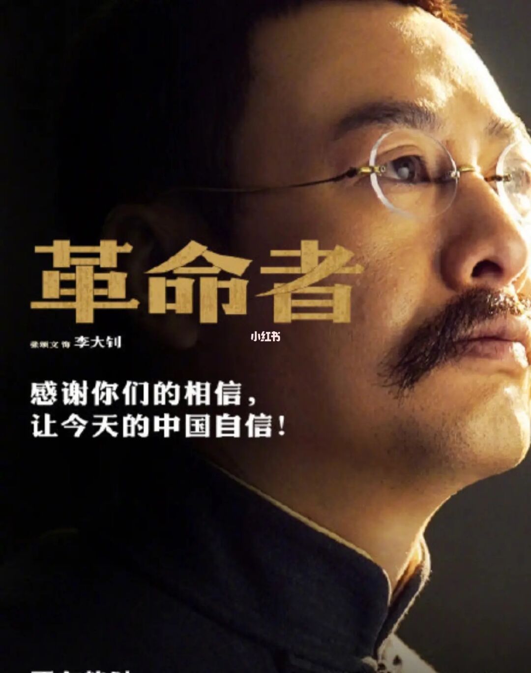 群除我佬_群佬除我表情包_群除我佬