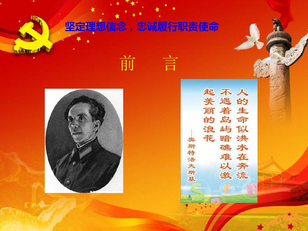群除我佬_群佬除我表情包_群除我佬