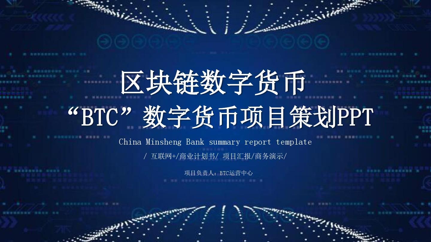 下载国内app_imtoken国内下载_下载国内版乐刷app