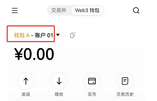 tp钱包火币链怎么转币安链视频_币链网怎么了_币链下载