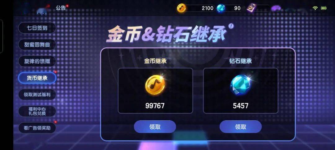 能把人气死的手机游戏下载_气死人的单机游戏_气死人的手机游戏