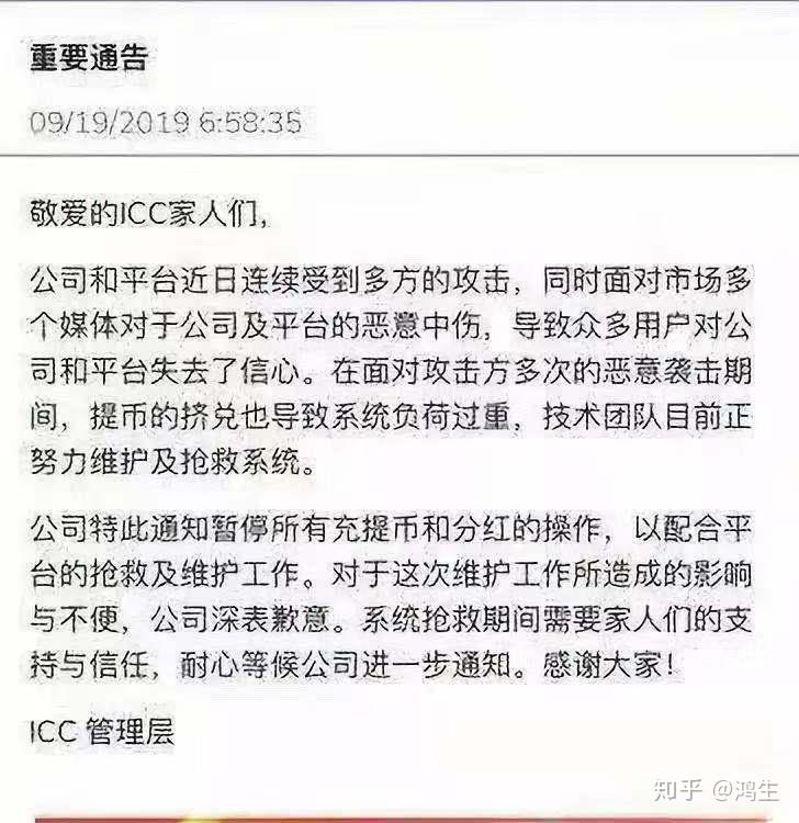tp钱包跑路怎么办_那些钱包平台跑路了怎么办_钱包跑路了用密钥能找回币吗
