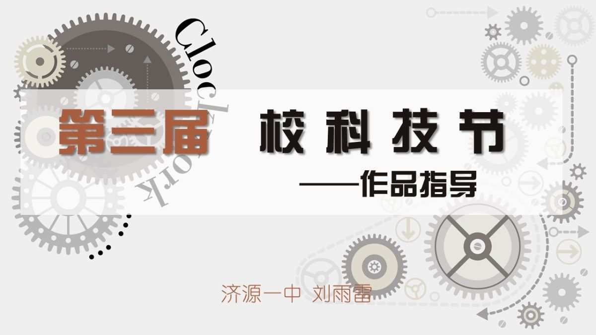 文明6庞德梅克_庞德梅克_庞德梅克百科