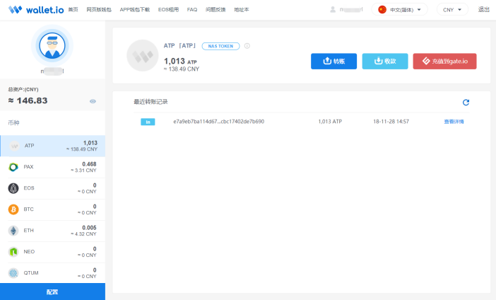 钱包无法联网_tp钱包里的薄饼网页无法加载_钱包app打不开怎么办
