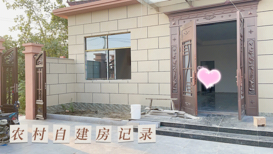 游戏建房子手机软件_建房子游戏手机游戏_建房的手机游戏