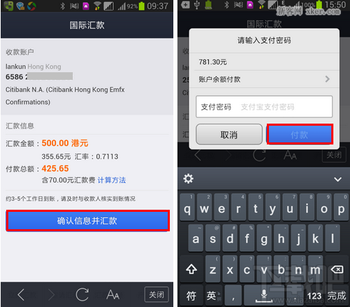下载国际钱包app下载_国际钱包网址_tp钱包国际版下载