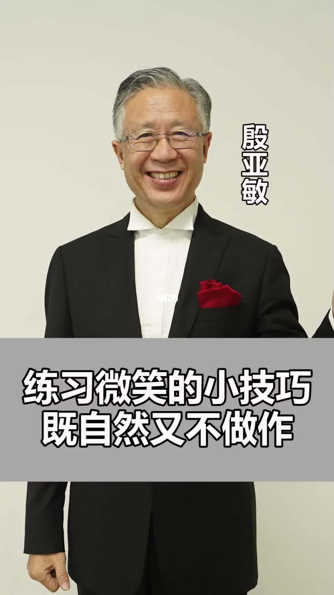 神谷秋妃_神谷秋妃_神谷秋妃