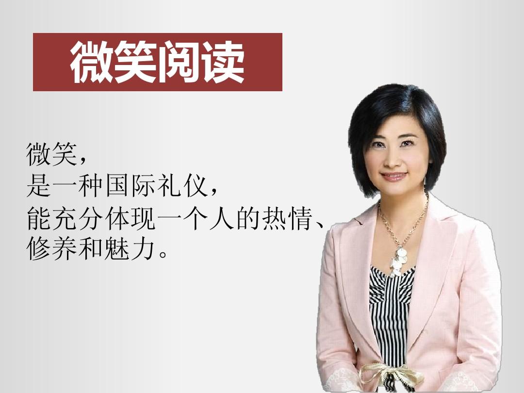 神谷秋妃_神谷秋妃_神谷秋妃