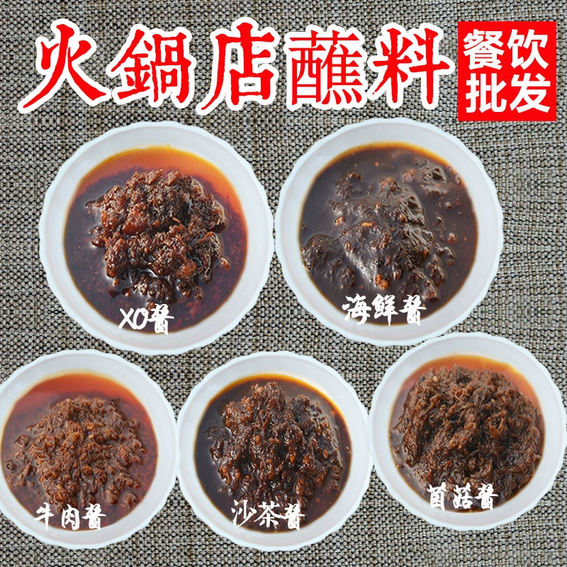 立冬节气食物_立冬食材_立冬吃什么传统食物