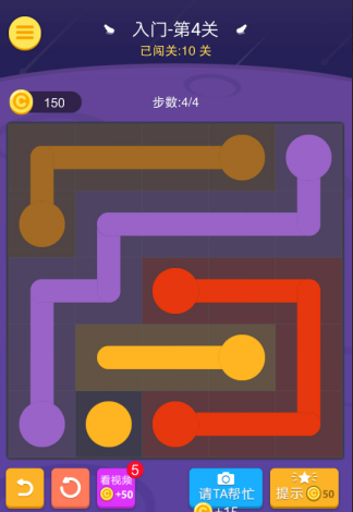 连线的手机游戏_连线游戏app_连线手机板游戏