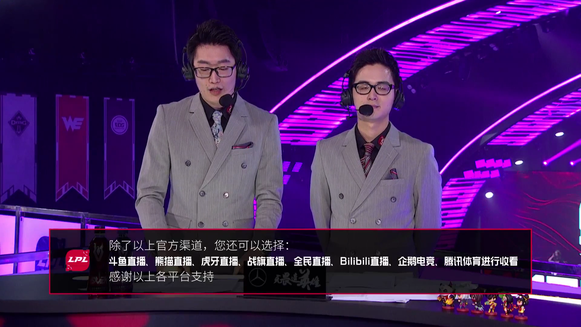 龙珠直播大厅_龙珠直播手机游戏怎么玩_龙珠直播怎么在手机游戏