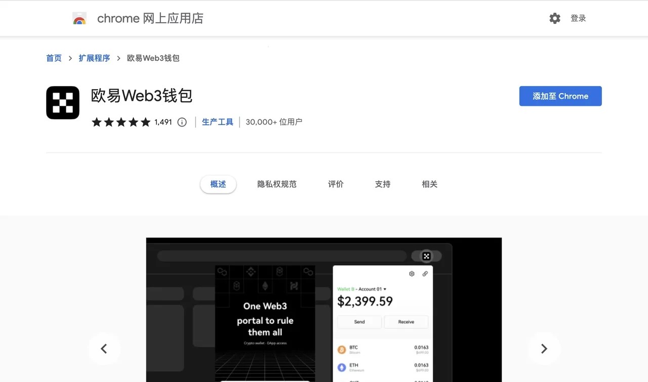 tp钱包自定义_伞列钱包定义_钱包tp