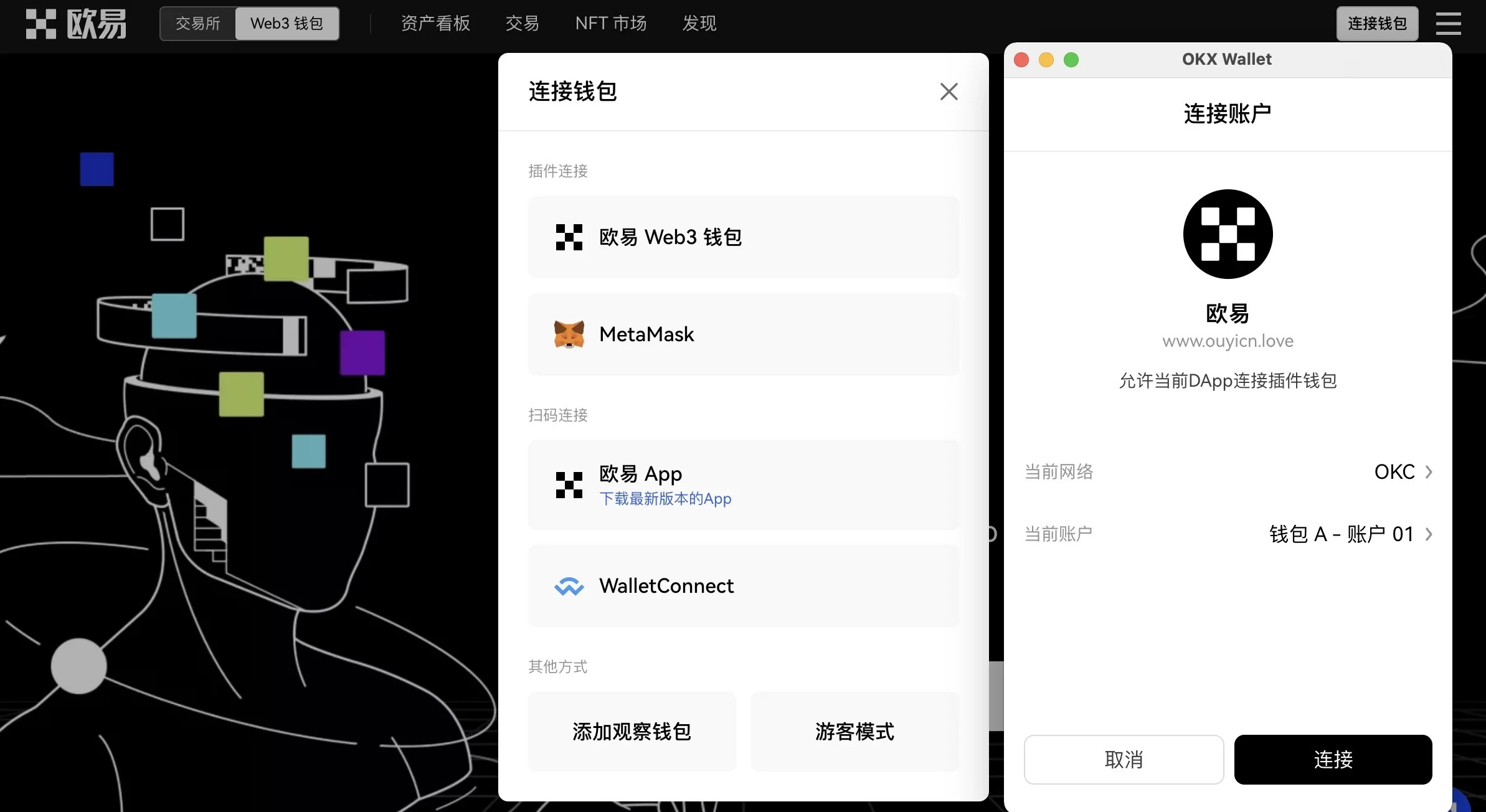 tp钱包自定义_伞列钱包定义_钱包tp
