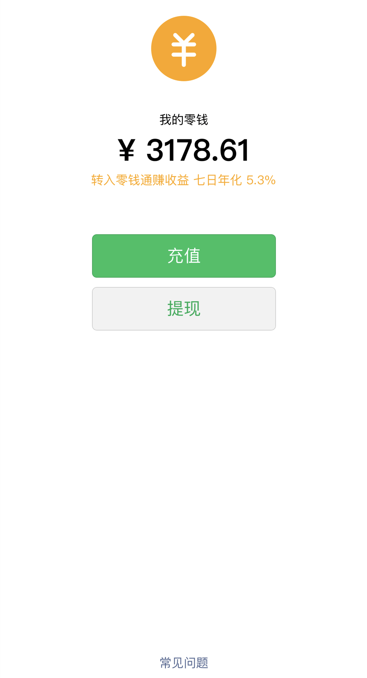 伞列钱包定义_tp钱包自定义_钱包tp