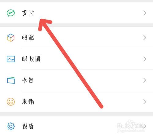 找回我的钱包_TP钱包不小心删了怎么找回_钱包删除了可以找回吗
