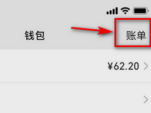 钱包删除了可以找回吗_TP钱包不小心删了怎么找回_找回我的钱包