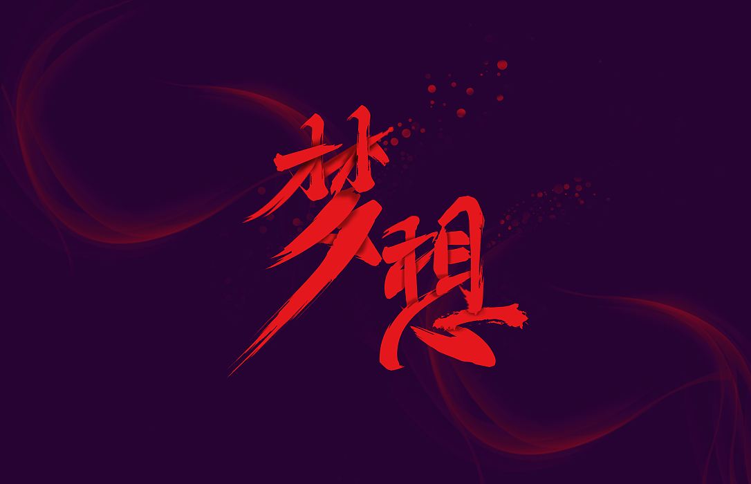一九_一九_一九