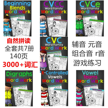 喜欢玩手机游戏英语_我喜欢玩手机游戏的英语_你们最喜欢的手机游戏英语