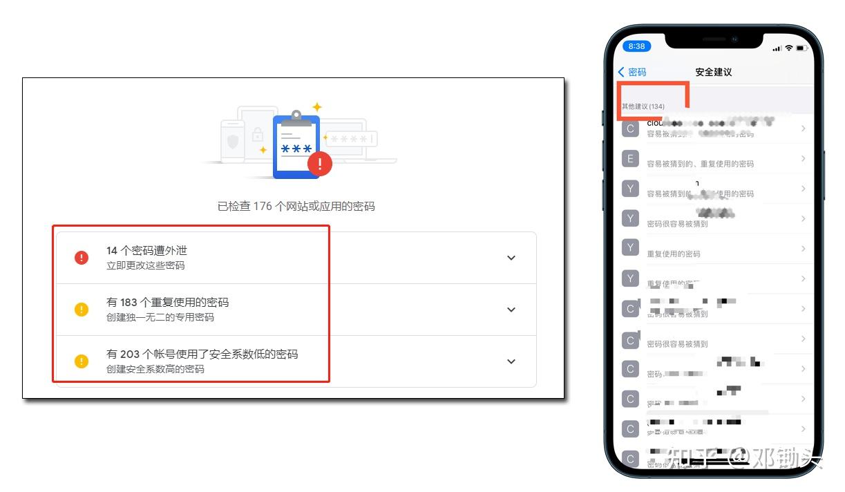 密码改了_imtoken改密码_密码改锁怎么改