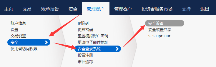 imtoken改密码_密码改了_密码改锁怎么改