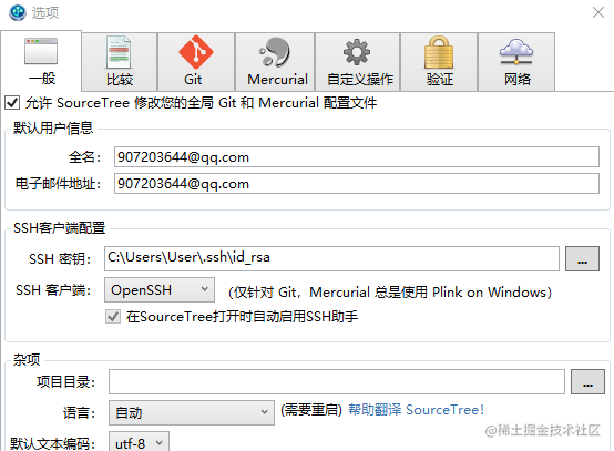 密码设置技巧_git设置密码_密码设置什么数字好