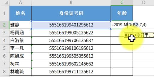 生日密码369_365生日密码_生日密码368