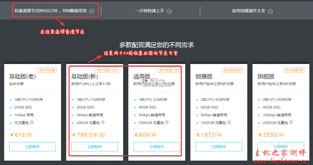 imtoken购买带宽_imtoken怎么充值带宽_imtoken钱包宽带