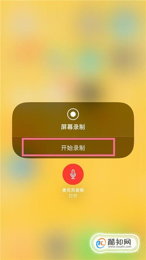 怎么下载手机里游戏视频_手机游戏保存的视频在哪里_里面的游戏视频