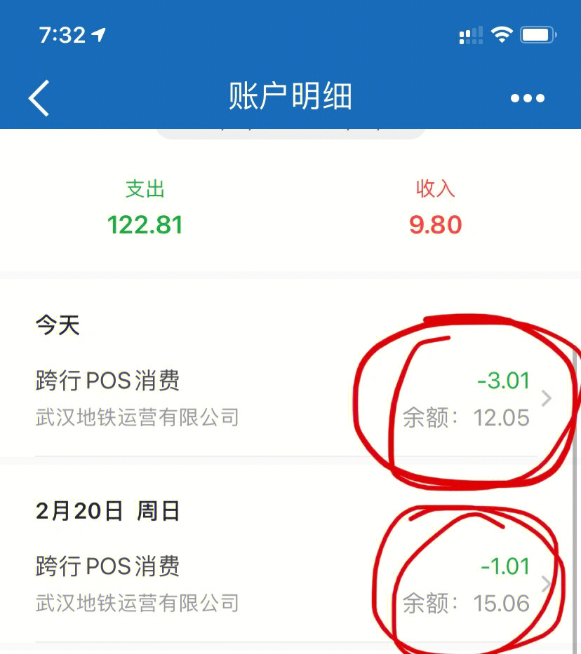 授权取消怎么恢复_imtoken如何取消授权_授权取消是什么意思