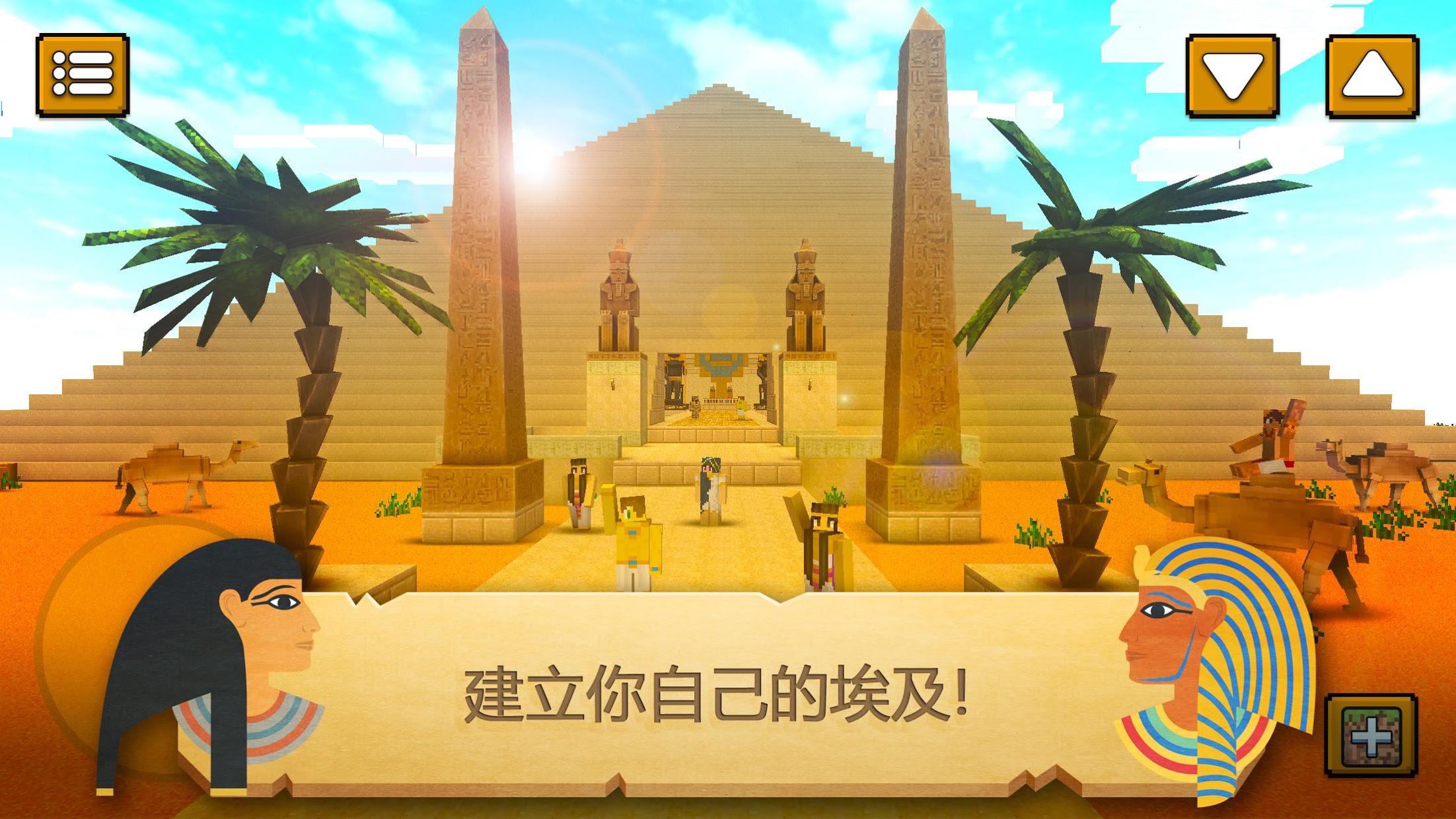 金字塔游戏手机版下载教程_金字塔教程一步一步图解_金字塔教程视频教程