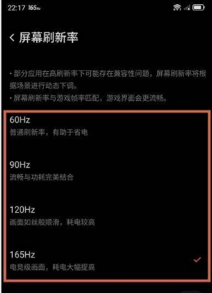 游戏手机买哪个便宜_两千五左右买什么游戏手机_游戏手机推荐便宜