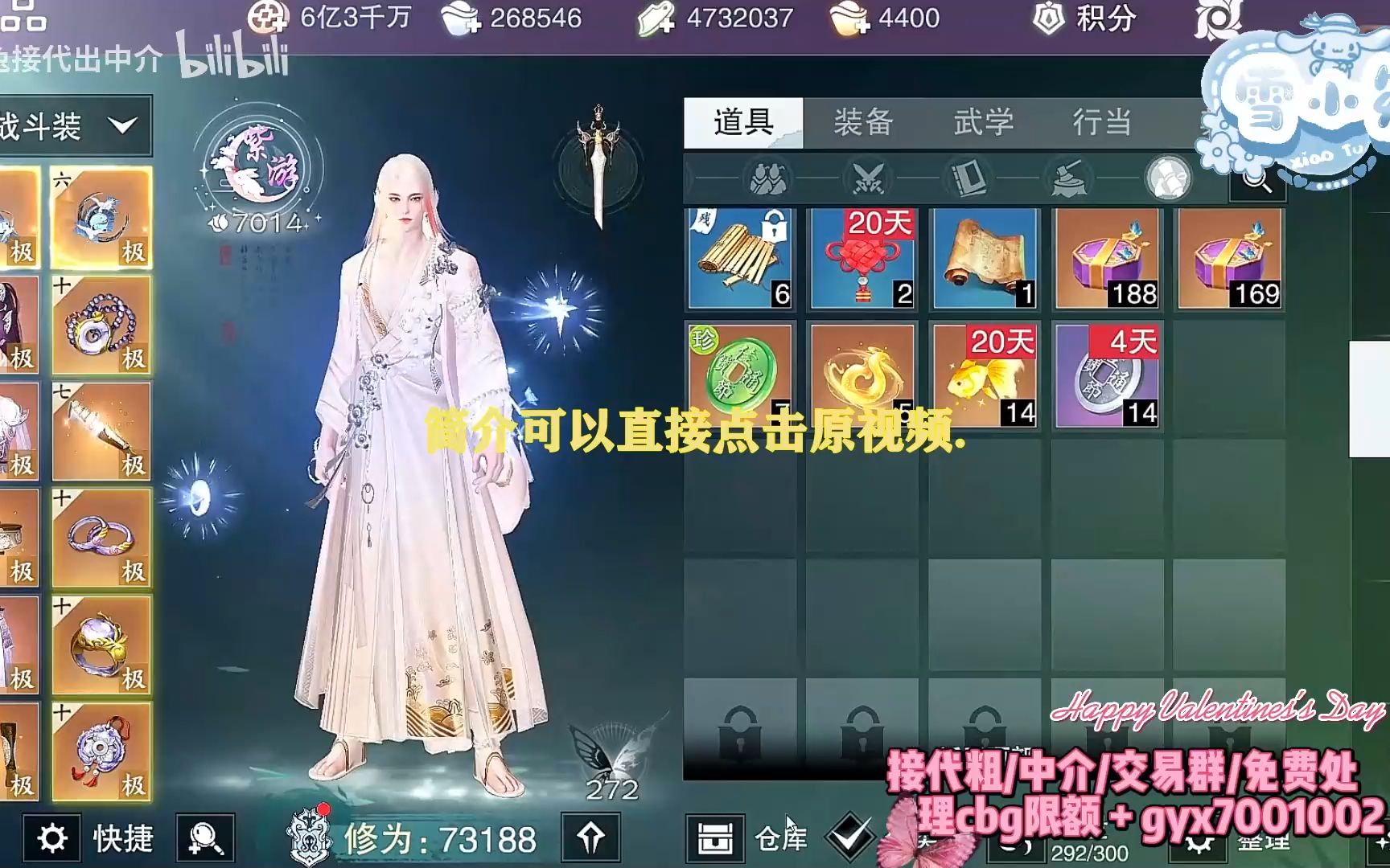 鹿神游戏手机_宁都半班戏鹿儿媳_鹿戏神游手机能玩吗