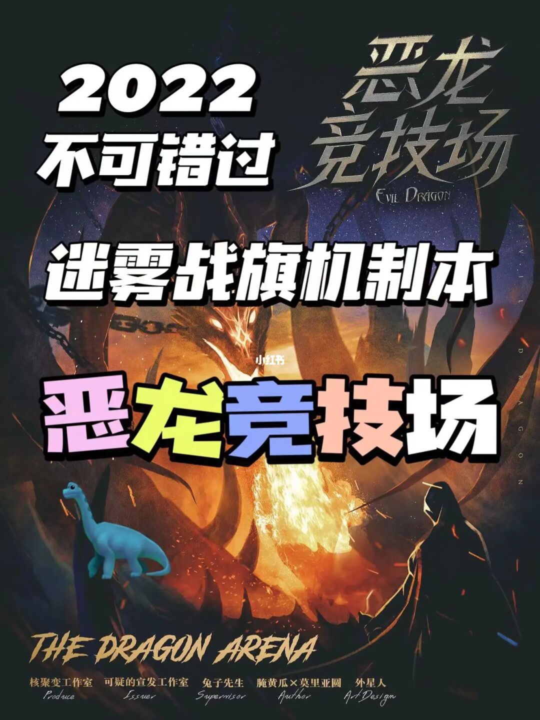 玛门和路西法什么关系_玛门_玛门是什么意思