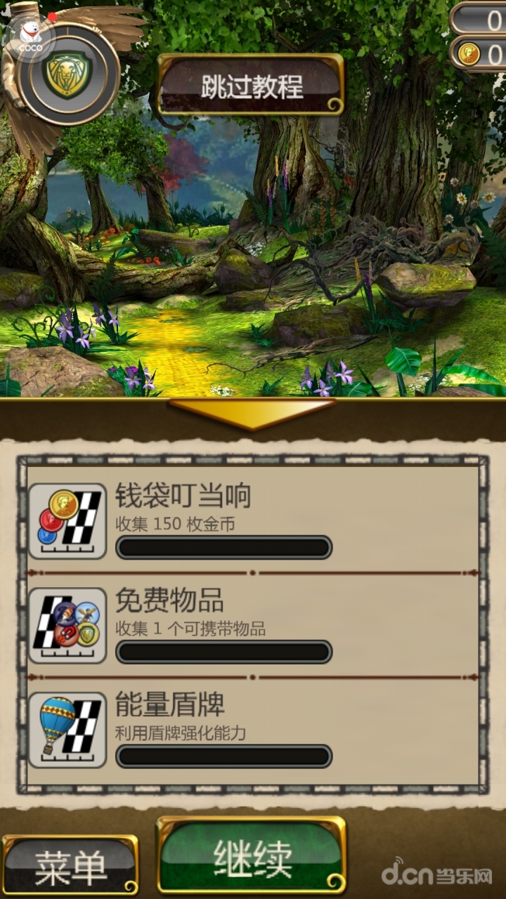 游戏好玩国际手机游戏推荐_好玩国际游戏手机游戏_好玩的国际手机游戏
