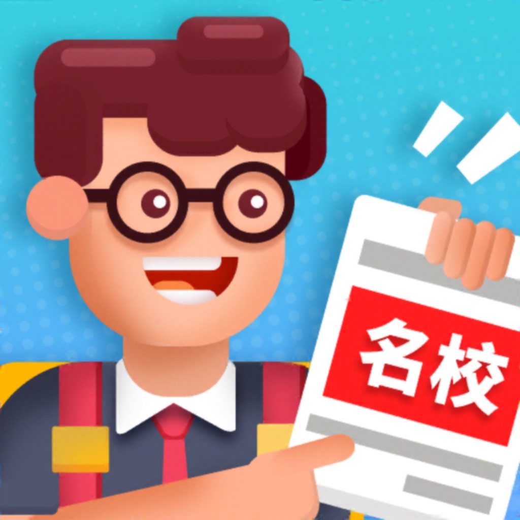 回门游戏手机官方下载_回门游戏视频解说_回门游戏在线玩