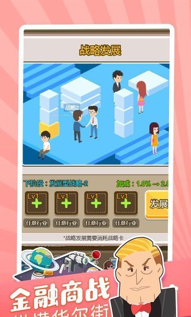 回门游戏手机官方下载_回门游戏在线玩_回门游戏视频解说