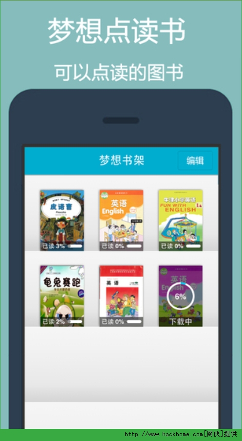 回门游戏在线玩_回门游戏手机官方下载_回门游戏视频解说