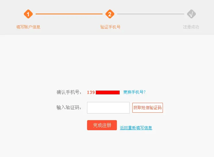 tp钱包老是提示恶意_tp钱包资产莫名其妙被盗_tp钱包无缘无故多出币