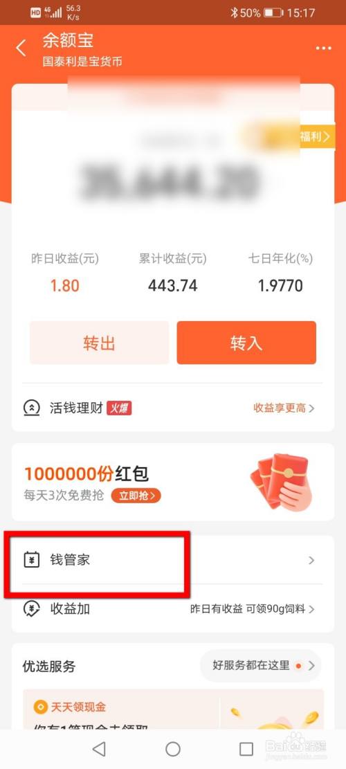 tp钱包代币资产余额显示0_代币资金池_tp钱包资产为零