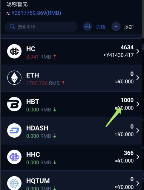 钱包挖矿app_im钱包挖矿那个叫啥_钱包挖矿是什么