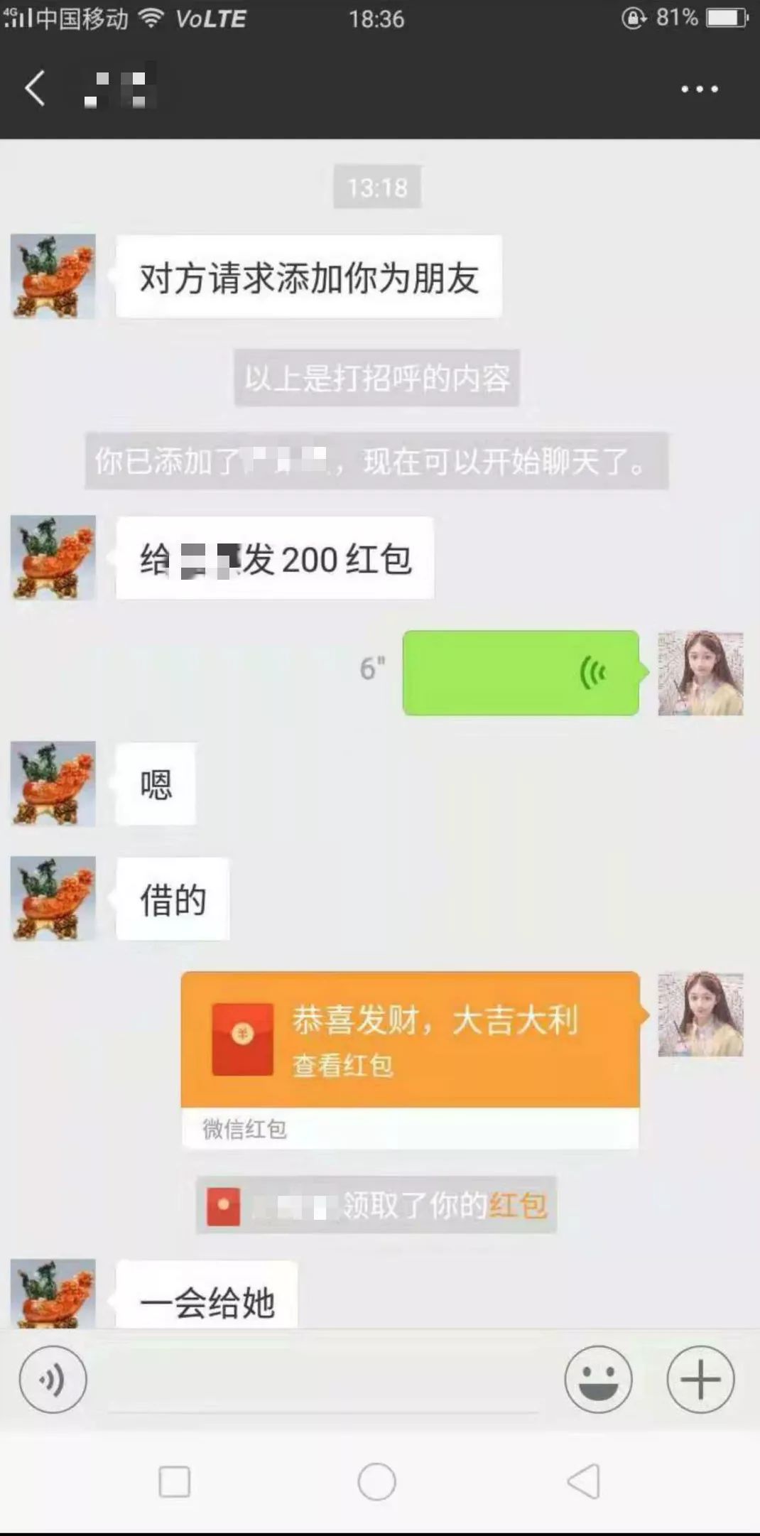 被盗币反向操作找回_imtoken币被盗_被盗币了怎么弄