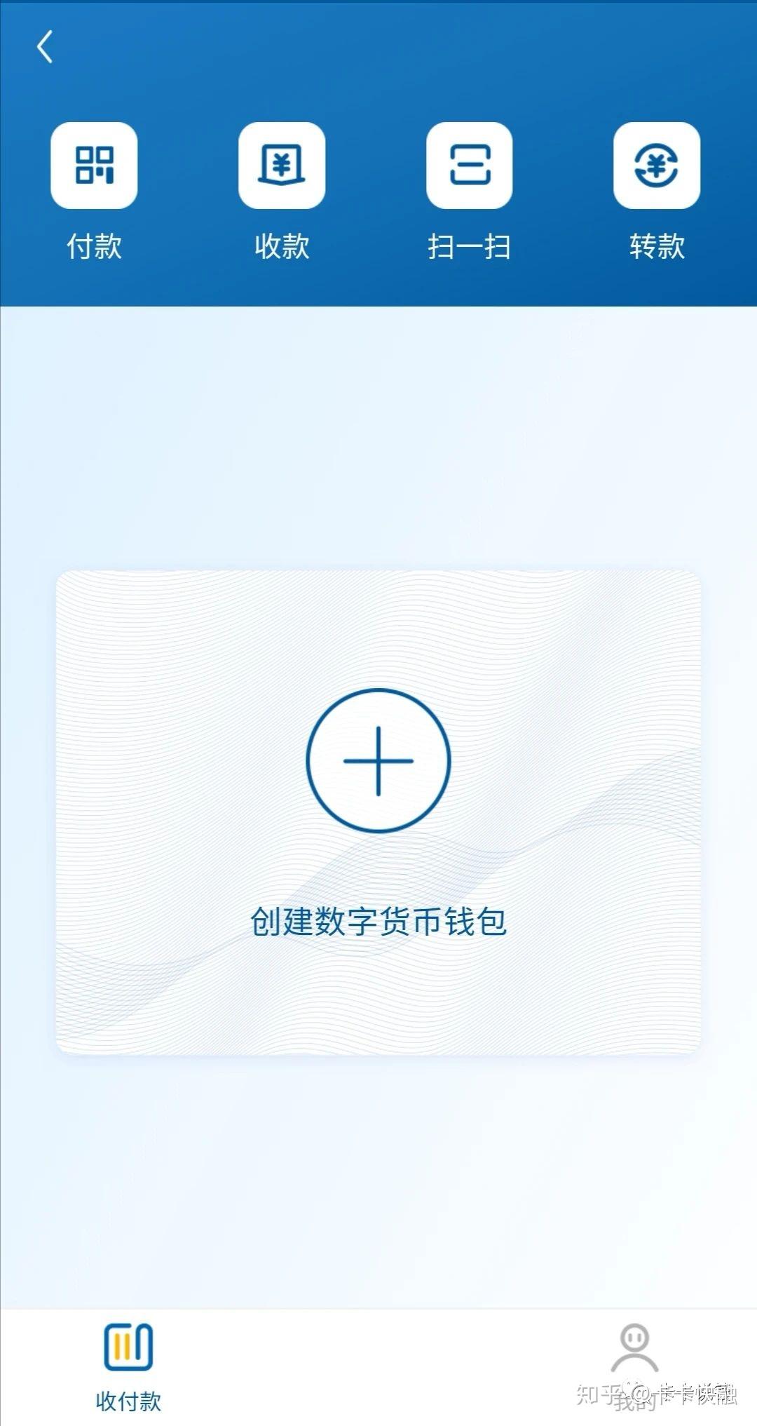 钱包用透明塑料袋怎么做_tp钱包怎么用_钱包用铁盒子好吗